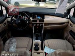 Mitsubishi Xpander